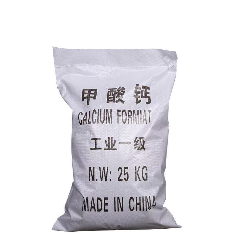 常州酸钠